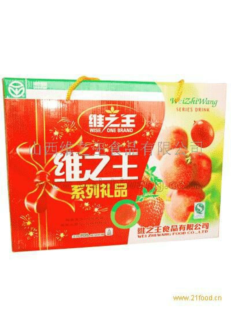 山楂5~10克
