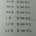 防草布1.5米宽300米长