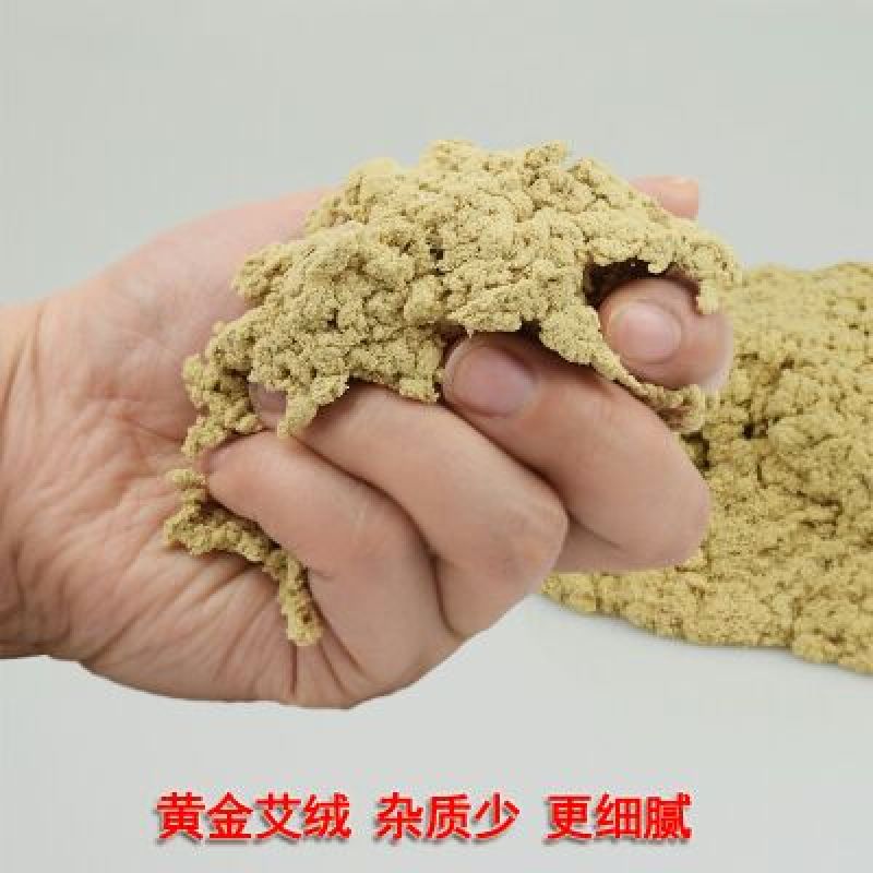 艾柱雷火灸艾条艾柱十年陈
