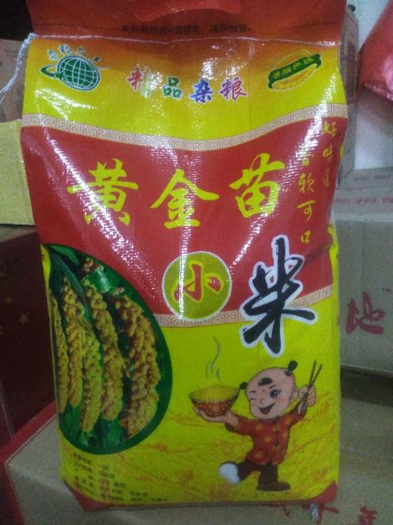 黄金米袋装