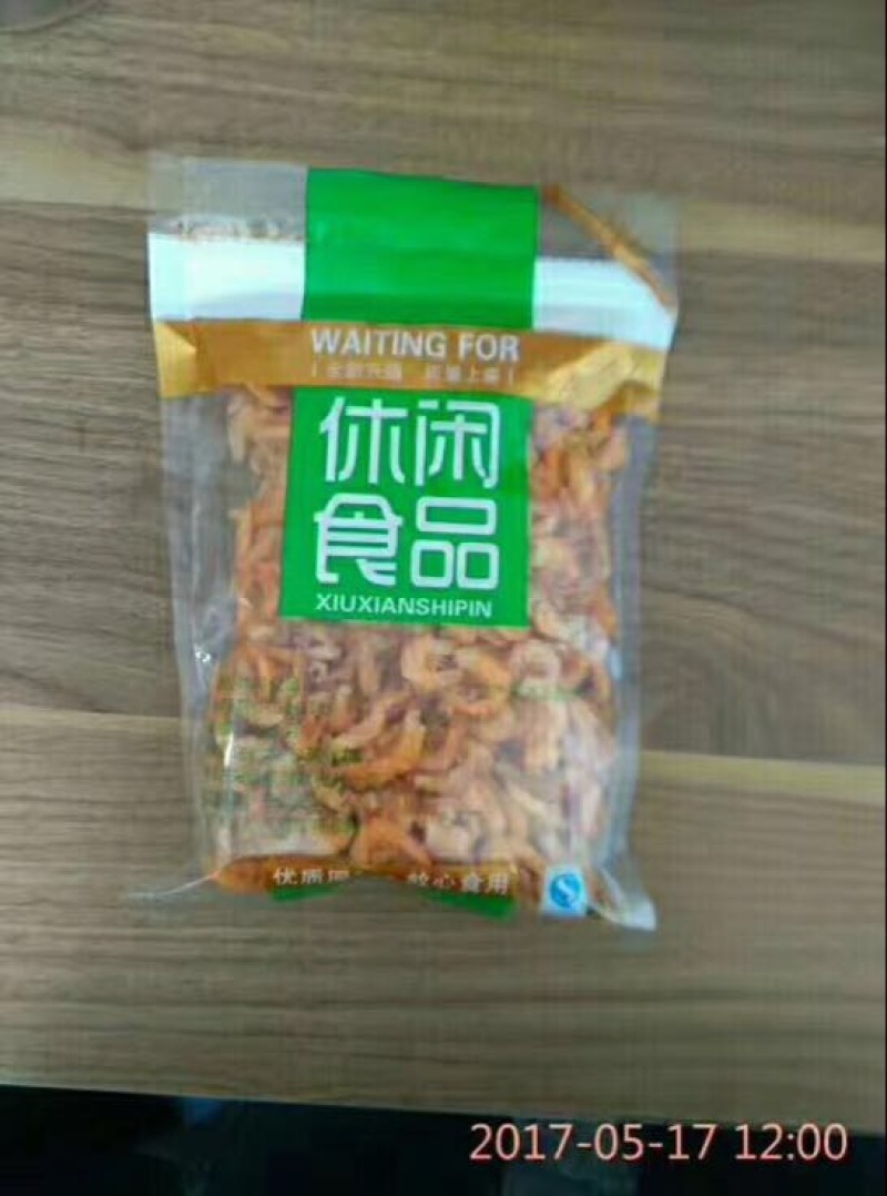 红虾干