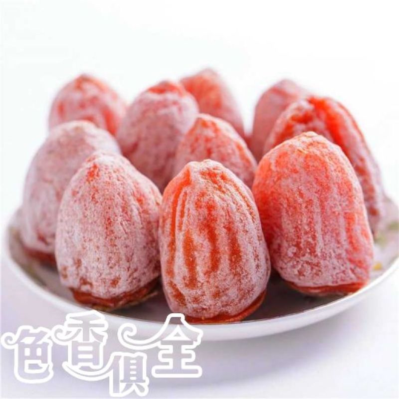 柿饼特级柿饼/一件代发