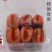 柿饼特级柿饼/一件代发