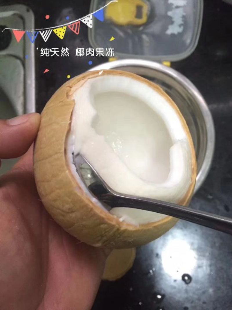 椰皇泰国香椰皇非海南椰