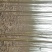 泡桐6~8cm4~6cm4米以上