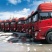 高栏车4.2m以下2~5吨全国运输欢迎老板来电