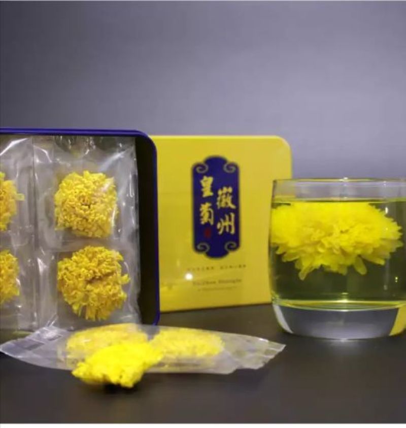 菊花茶特级