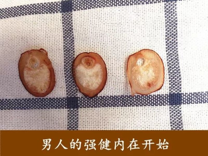 牛鞭片男女滋补养生泡酒煲汤食材