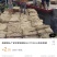 农产品麻袋辣椒麻袋药材麻袋包树麻袋卷包药材麻袋陈皮麻袋