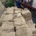 农产品麻袋辣椒麻袋药材麻袋包树麻袋卷包药材麻袋陈皮麻袋