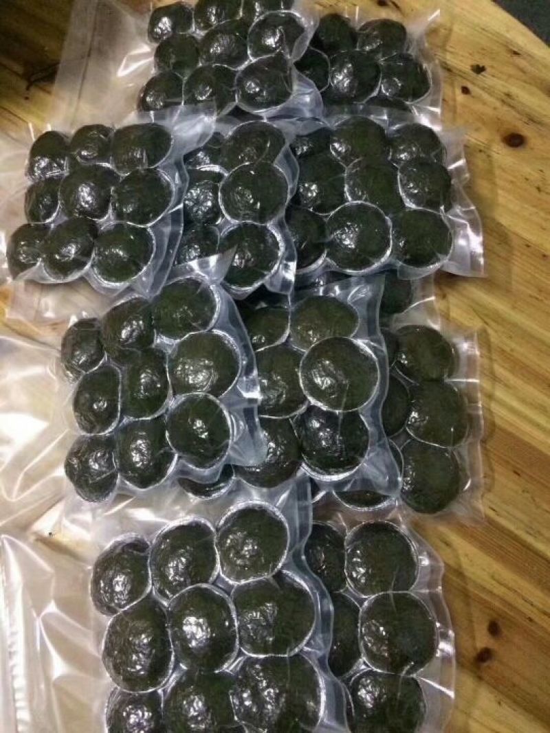 艾叶全叶统