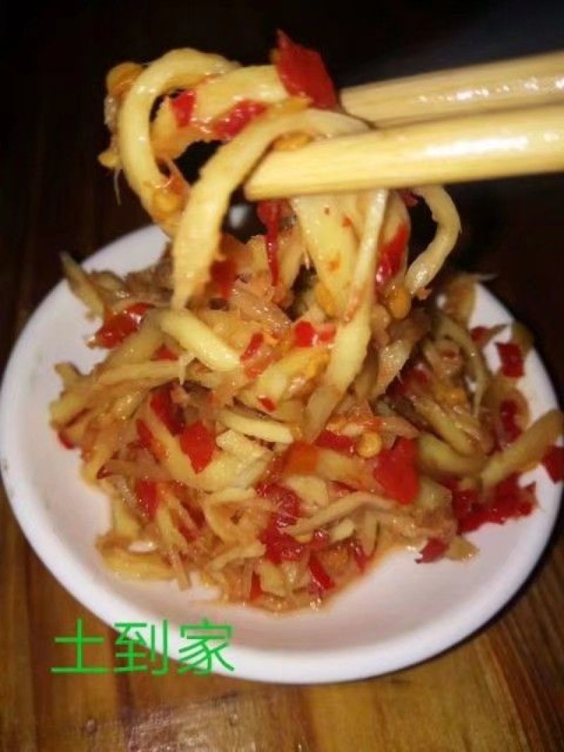 霉豆腐湿豆腐