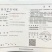 鲁海野生鲅鱼水饺手工海鲜饺子面食海捕水产品包制