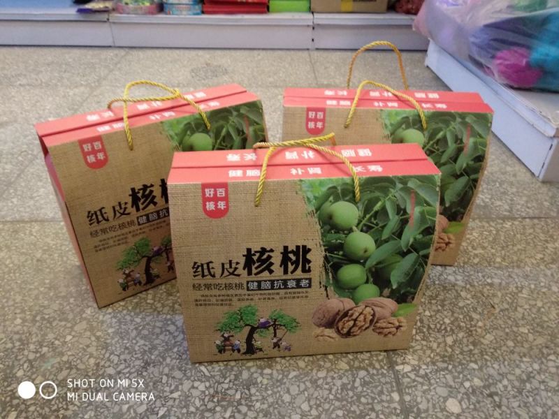 核桃去皮25~30mm干