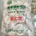 水饺鲁海野生虾仁水饺
