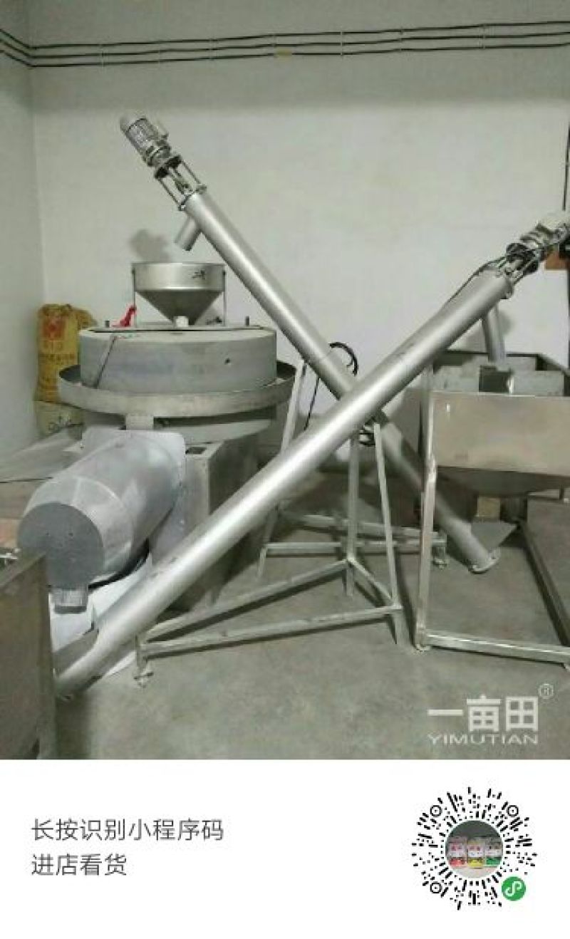 豆面