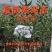 澳洲坚果苗（夏威夷果）嫁接苗