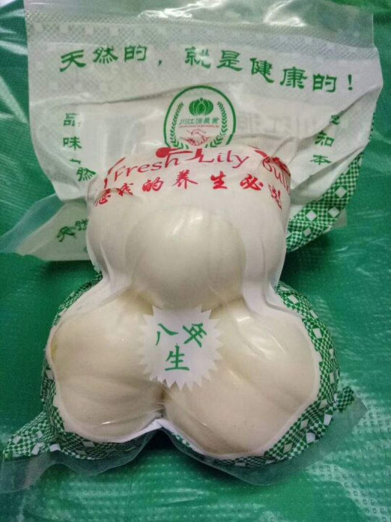 鲜百合三头食用
