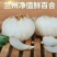 鲜百合三头食用