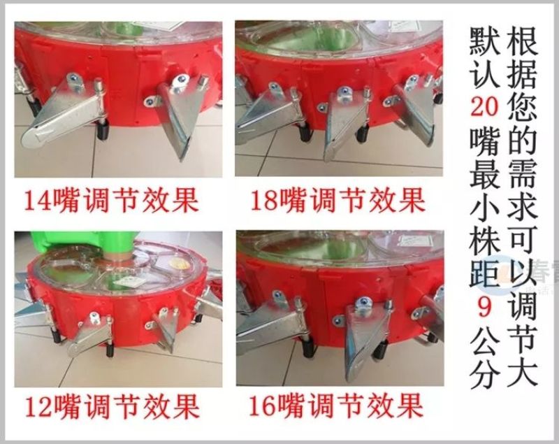 播种机20嘴播种机多功能播种器荷兰豆高粱谷子芝麻草莓