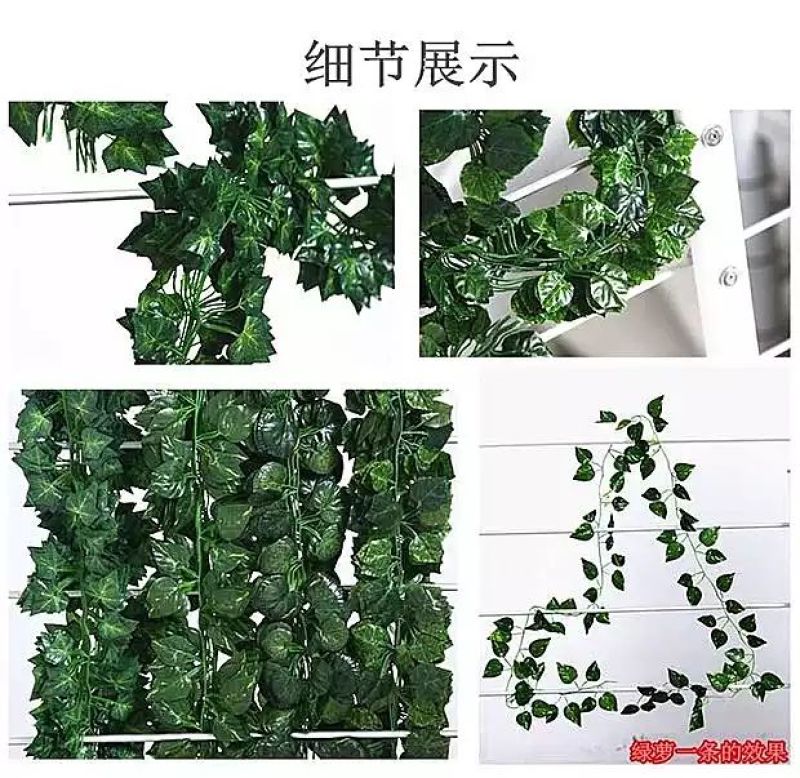柳条