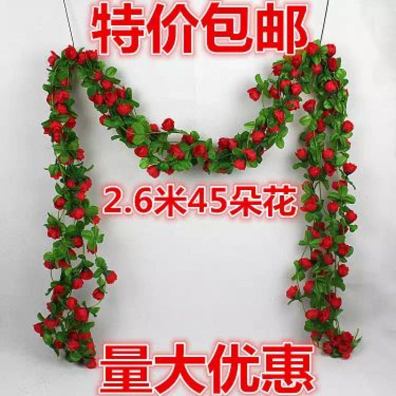 柳条