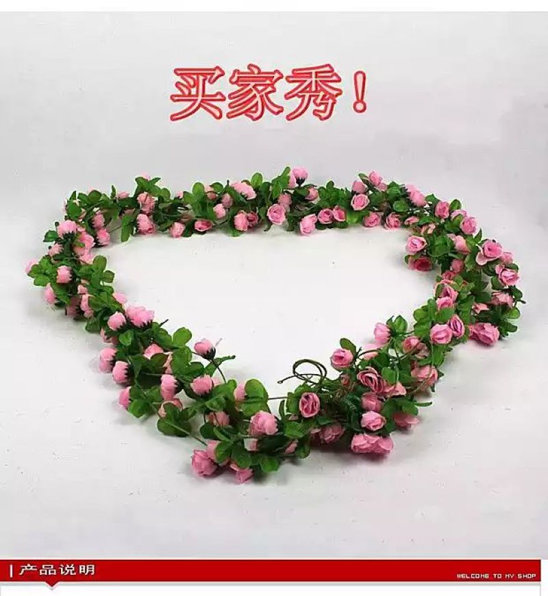 柳条