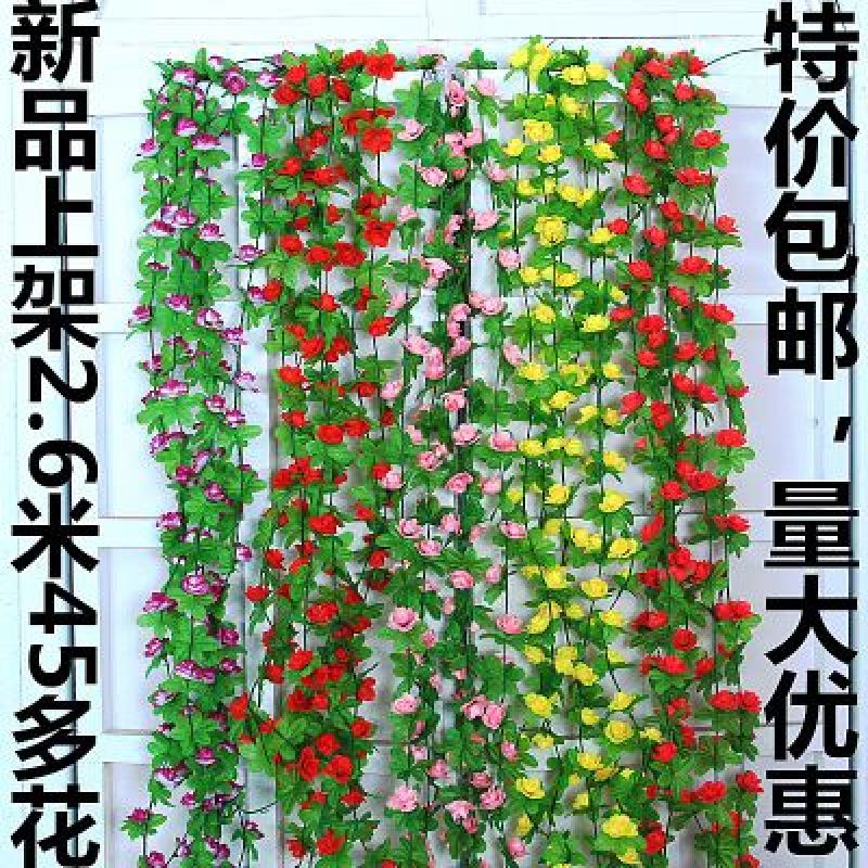 柳条