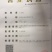 肉苁蓉大芸，新疆肉从容，泡酒，泡茶，加玛卡