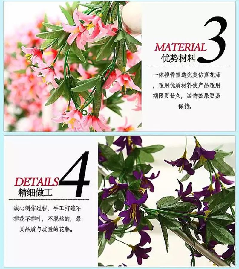 柳条