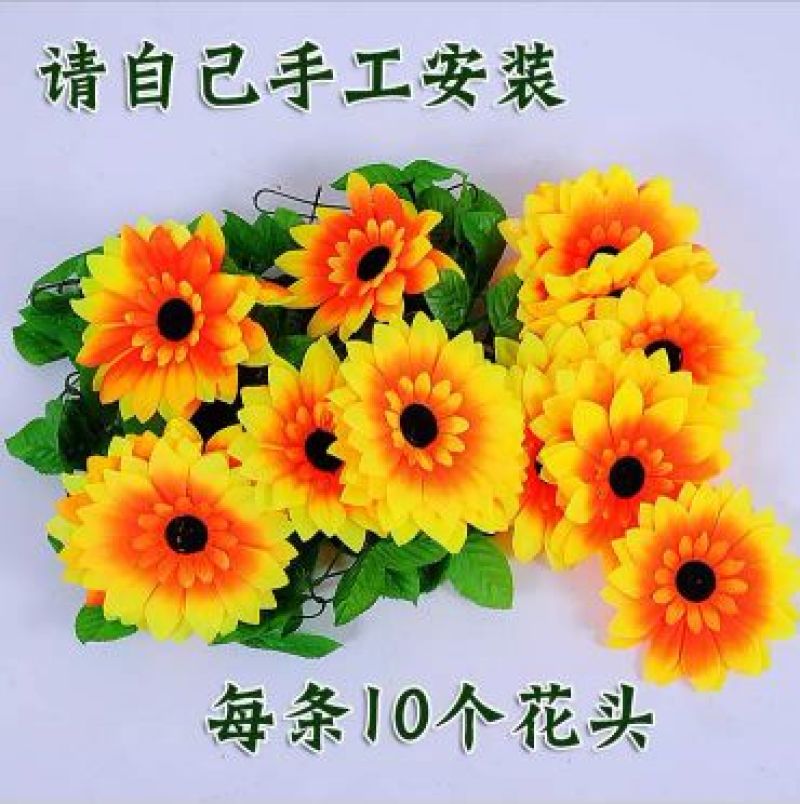 柳条