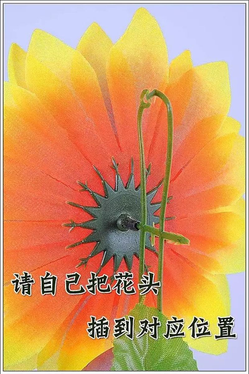 柳条