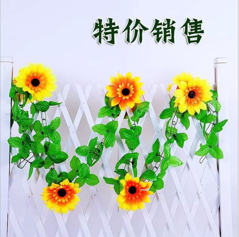 柳条