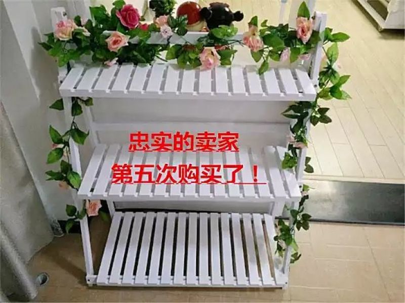 柳条
