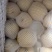 皇冠梨纸箱250~300g