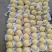 皇冠梨纸箱250~300g