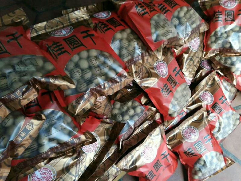 桂圆大桂圆干8A优质龙眼干莆田特产大桂圆肉20斤整箱批发