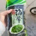 海带丝包装