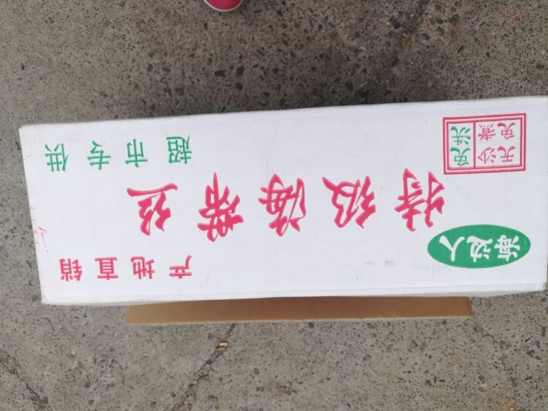 海带丝包装