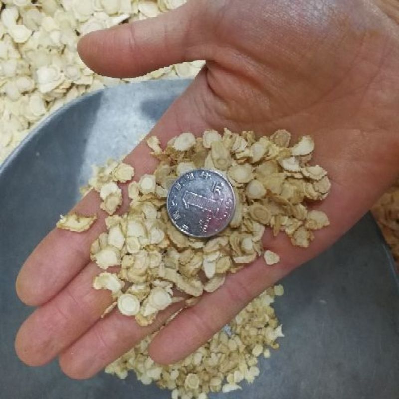 花旗参片西洋参0.6小片无硫