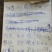 豆腐湿豆腐