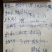 豆腐湿豆腐