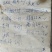 豆腐湿豆腐
