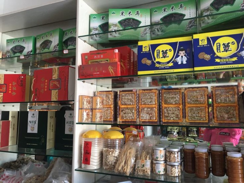土蜂蜜自产自销两斤包邮