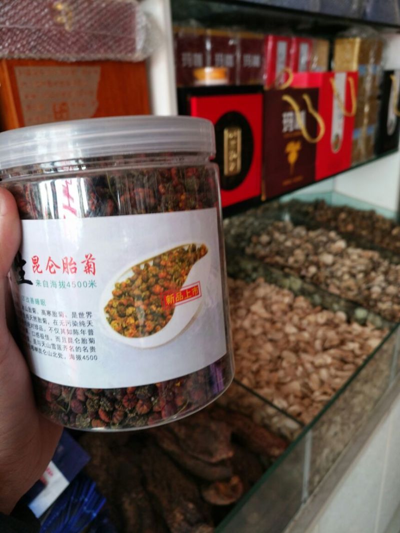 胎菊王袋装瓶子装，散装都有货，需要的联系我