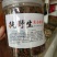 胎菊王袋装瓶子装，散装都有货，需要的联系我