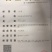 肉苁蓉大芸，新疆肉从容，泡酒，泡茶，加玛卡
