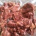 驴肉鲜货