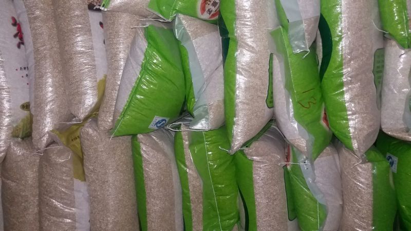 白薏米包装