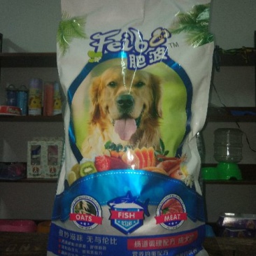 肥波成犬粮，20斤装！大包装更实惠！萨摩耶，比熊，金毛！